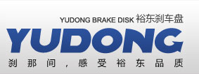 SHANDONG YUDONG AUTO PARTS CO., LTD.